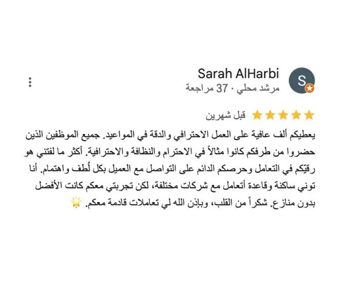 Pergola offers smart motorized retractable awnings