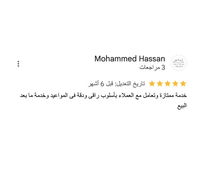 Pergola offers smart motorized retractable awnings