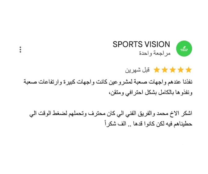 Pergola offers smart motorized retractable awnings