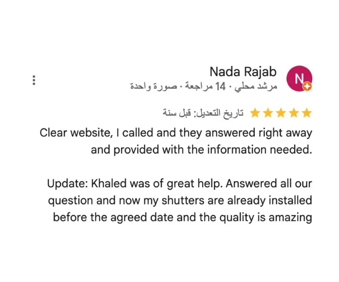 Pergola offers smart motorized retractable awnings