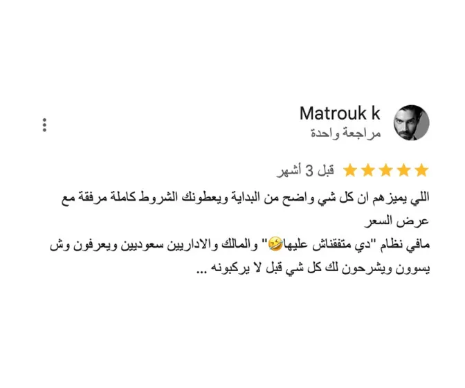 Pergola offers smart motorized retractable awnings