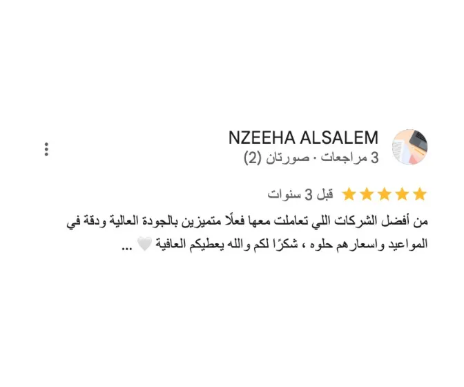 Pergola offers smart motorized retractable awnings